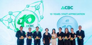 CBC celebrates the 10th Anniversary of Credit Reporting in the Kingdom