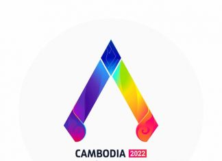 Cambodia Tech Expo 2022 (CTX 2022)