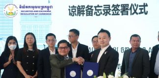 Crypto Social Trading Exchange MoonXBT Signs MOU with SERC