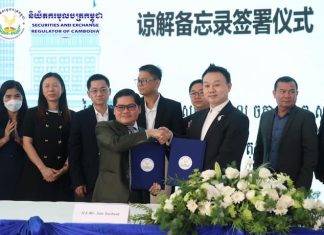 Crypto Social Trading Exchange MoonXBT Signs MOU with SERC