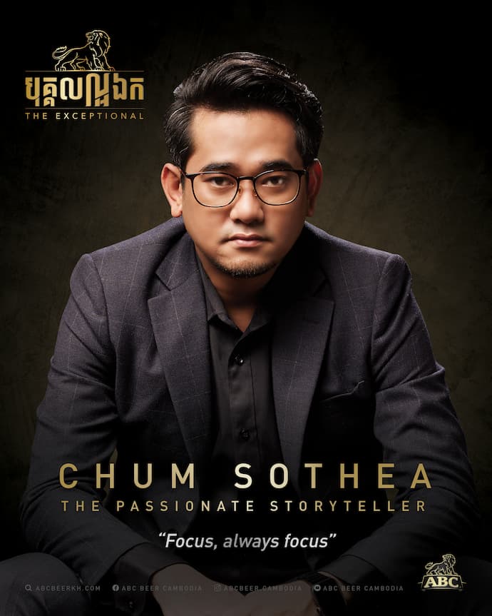 Chum Sothea