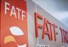 FATF Grey List