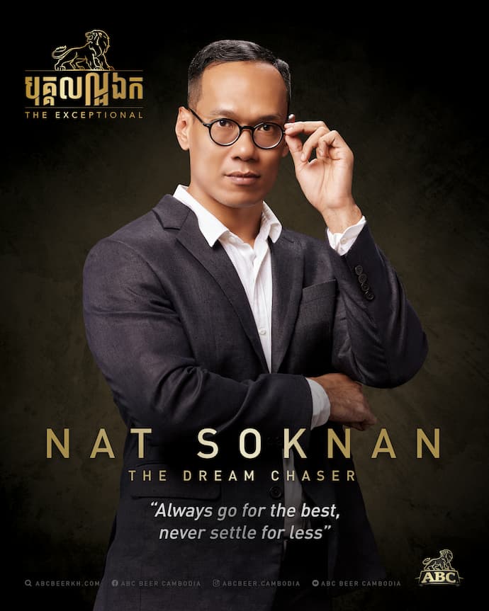 Nat Soknan