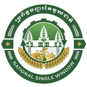 Cambodian National Single Window