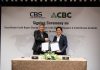 Credit Bureau Singapore & Credit Bureau Cambodia Launch First Cross-border Initiative Between The Two Countries