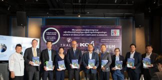 Cambodia Restaurant Association - Launch Of Regulatory Compliance Handbook