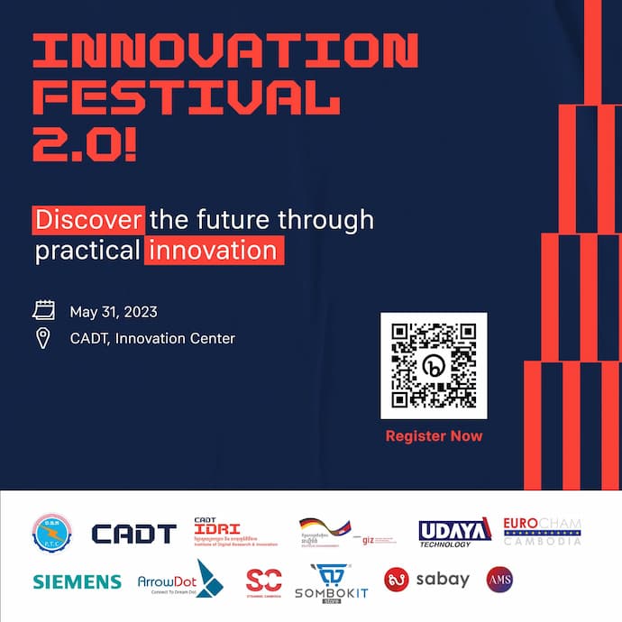 2023 Innovation Festival 2.0