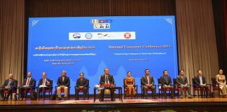 Cambodia National Protection Consumer Conference 2023