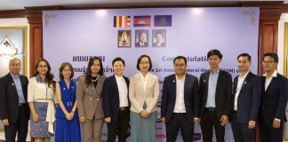 Cambodian Insurance Brokers Association AGM 2023