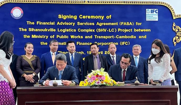 IFC Agreement Sihanoukville Logistics Complex