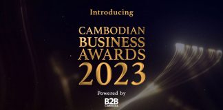 Cambodia Business Awards 2023