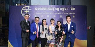 CCCA Opening Up Cambodia To Investors