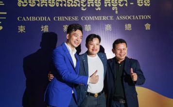 Dr. Ben Li - On Investing in Cambodia