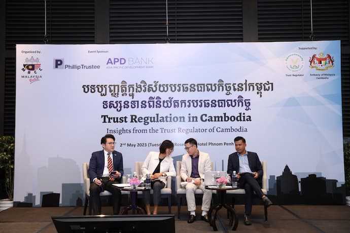 Q&A - Insights from the Trust Regulator of Cambodia