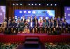 Cambodia Confederation of Investors Association Formed