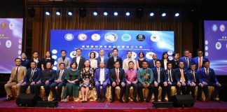 Cambodia Confederation of Investors Association Formed