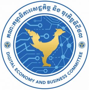 Digital Economy & Business Committee (DEBC)