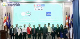 The Potential of Investing in Cambodia Sustainable Bonds
