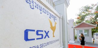 Cambodia Securities Exchange