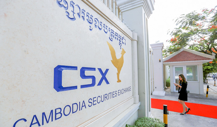 Cambodia Securities Exchange