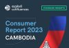Consumer Report 2023 Cambodia