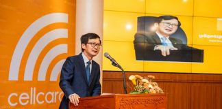 Hong Sok Hour - The Hopes for the Cambodia Securities Exchange (CSX)