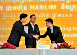 South Korean Emart24 Set For Mass Cambodian Roll Out