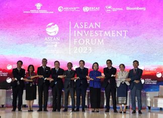 2023 ASEAN Investment Forum (AIF)