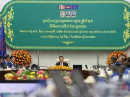 PM Hun Manet chairing the First Plenary Meeting of the Council of Ministers of the 7th Legislature of the National Assembly.