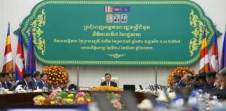 PM Hun Manet chairing the First Plenary Meeting of the Council of Ministers of the 7th Legislature of the National Assembly.