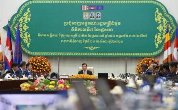 PM Hun Manet chairing the First Plenary Meeting of the Council of Ministers of the 7th Legislature of the National Assembly.