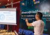 5th Cambodia ICT and Digital Forum