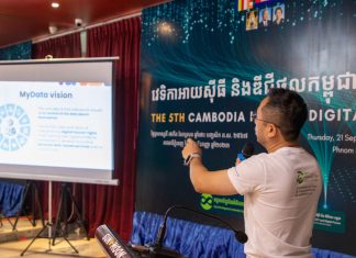 5th Cambodia ICT and Digital Forum