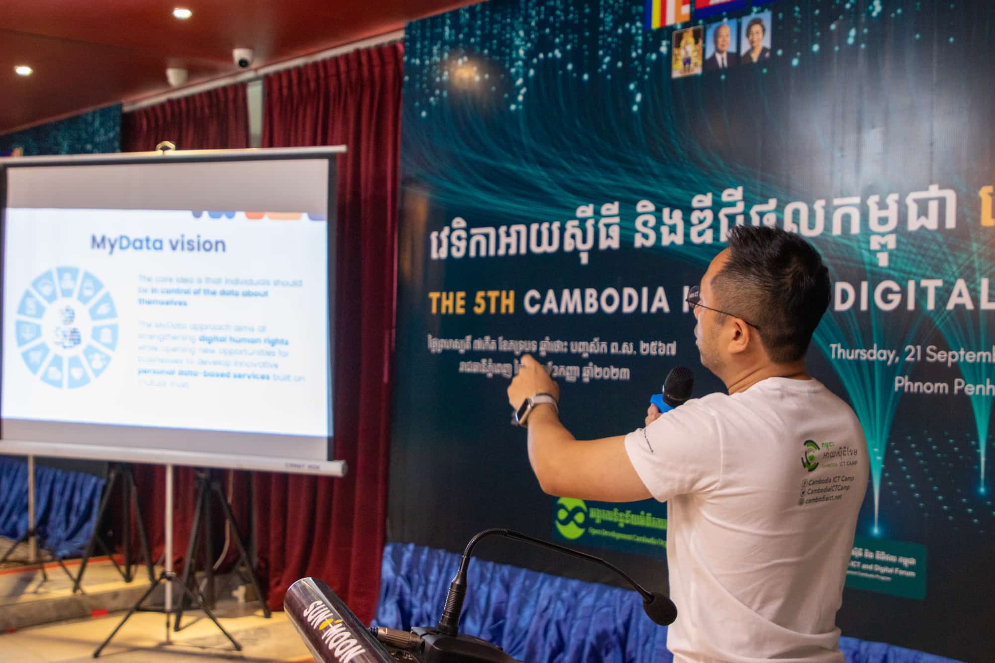 5th Cambodia ICT and Digital Forum