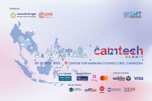 CamTech Summit 2023 poster