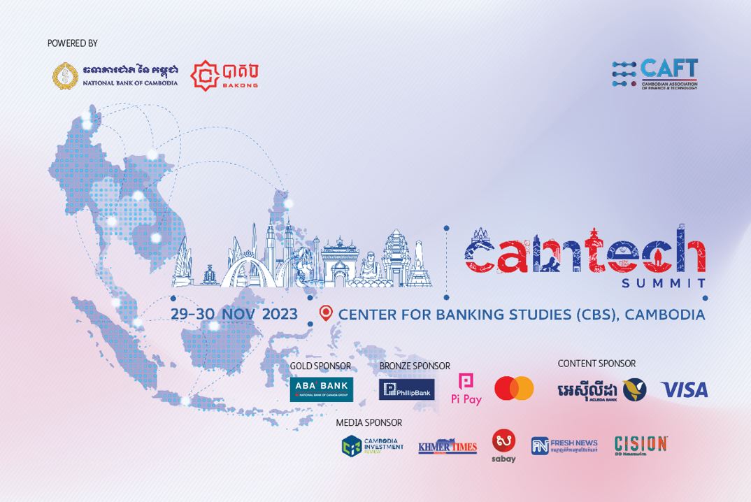 CamTech Summit 2023 poster