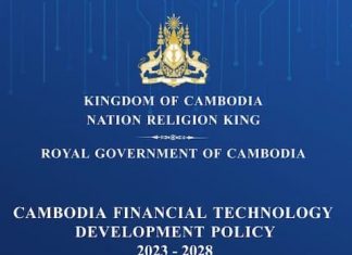 Cambodia Financial Technology Development Policy 2023-2028