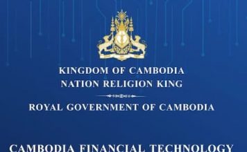 Cambodia Financial Technology Development Policy 2023-2028