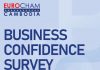 Cambodian Business Confidence Survey 2023