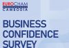 Cambodian Business Confidence Survey 2023