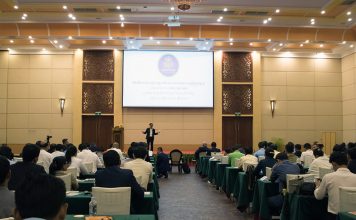 Investment Promotion Conference 2023, organised by the ICONE program