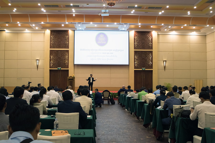 Investment Promotion Conference 2023, organised by the ICONE program