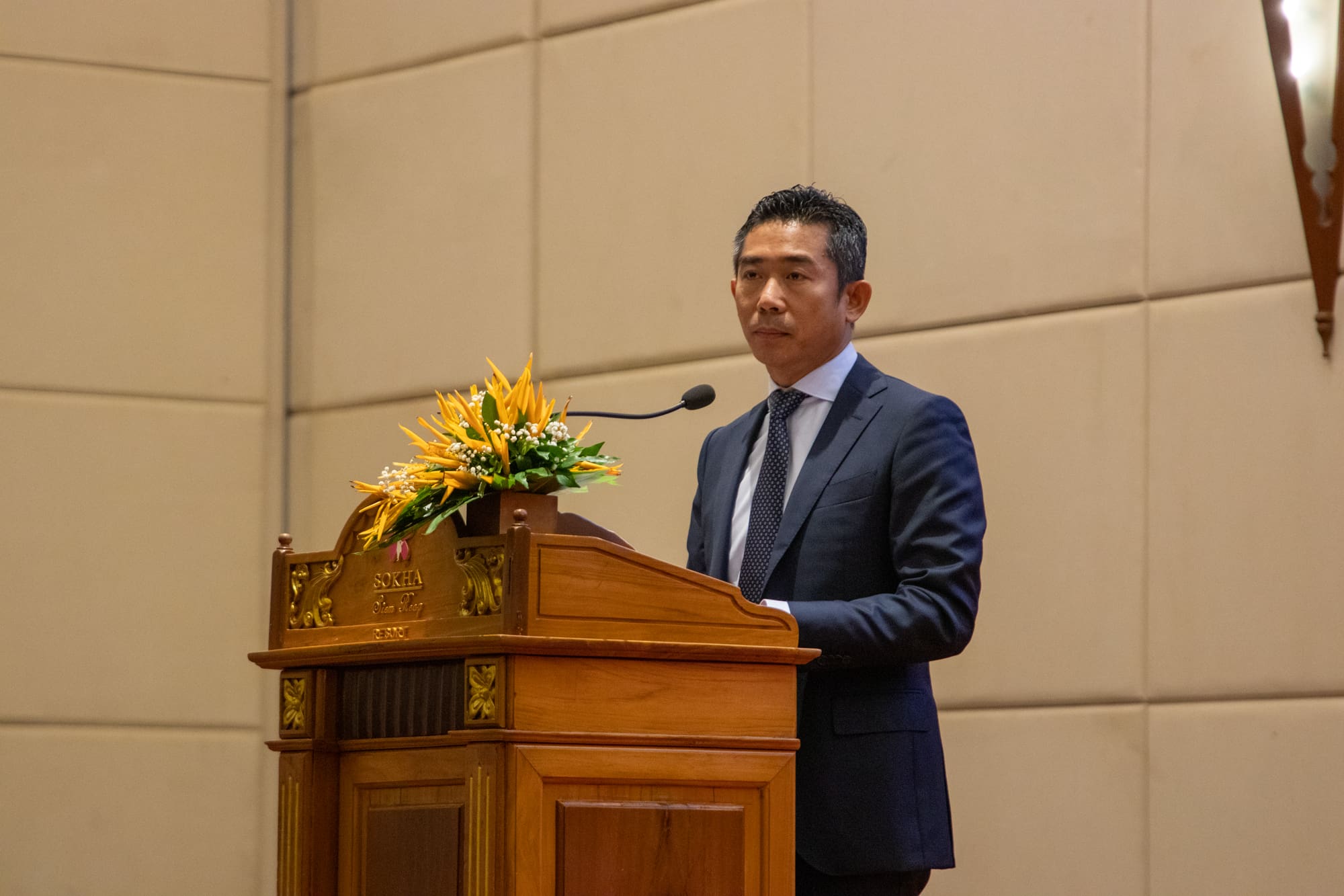 H.E. Nut Unvoanra at the Investment Promotion Conference 2023