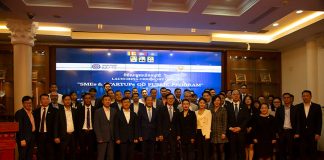Launch ceremony of the SMEs and Startups Go Public program