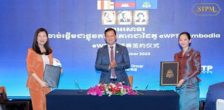 MoU signing between Cambodian Ministry of Commerce and Alibaba at the BRI Summit 2023