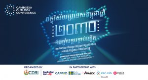 Cambodia Outlook Conference poster (horizontal)