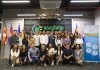 'Incubators for Excellence' masterclass organised by Khmer Enterprise and Swisscontact, with teaching support provided by the University of St. Gallen in Switzerland