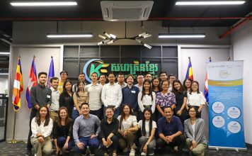 'Incubators for Excellence' masterclass organised by Khmer Enterprise and Swisscontact, with teaching support provided by the University of St. Gallen in Switzerland