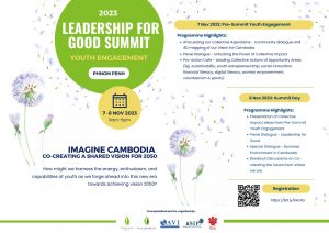 Leadership For Good Summit Cambodia poster