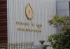 National Bank Eases Measures To Bolster SME Support In Cambodia